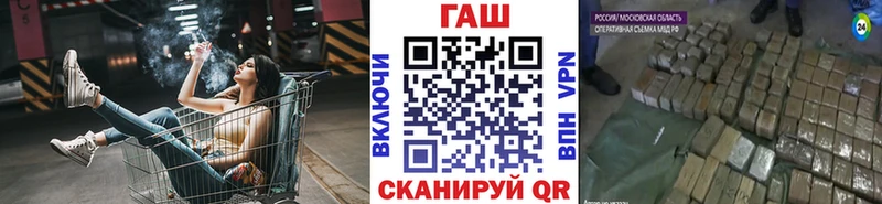 Наркошоп Октябрьский Альфа ПВП  Бутират  ГАШ  АМФЕТАМИН  COCAIN  Каннабис  Меф 