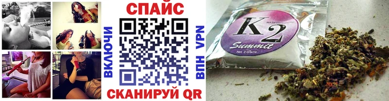 как найти наркотики  Октябрьский  Бутират оксибутират 