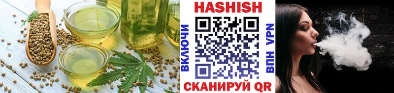 Canna-Cookies конопля  Октябрьский 