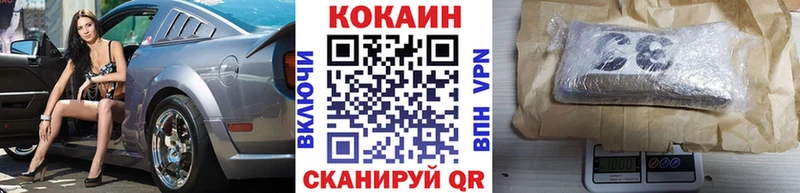 omg как зайти  Октябрьский  Кокаин Columbia  продажа наркотиков 