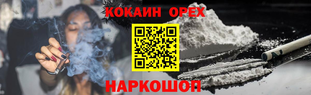 ГАШ Октябрьский