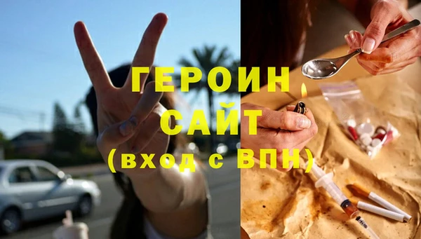 МДПВ Ладушкин