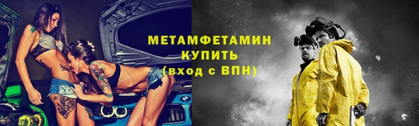 МДПВ Ладушкин