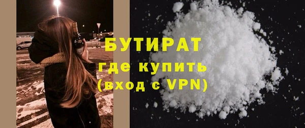 СК Лагань