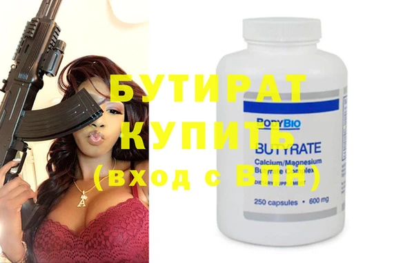 МДПВ Ладушкин