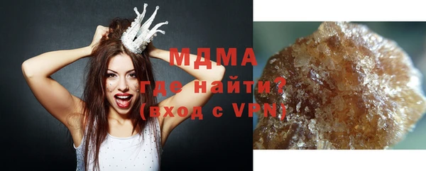 МДПВ Ладушкин