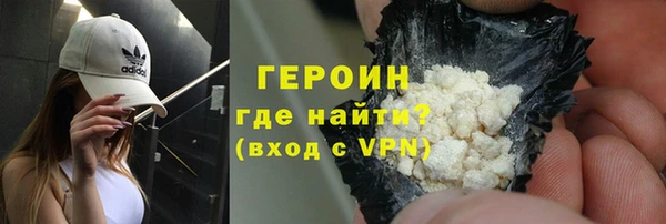 СК Лагань