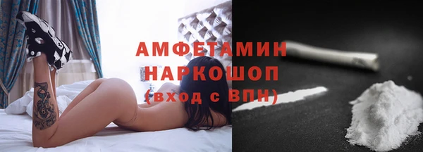 МДПВ Ладушкин