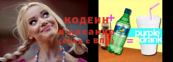 МДПВ Ладушкин