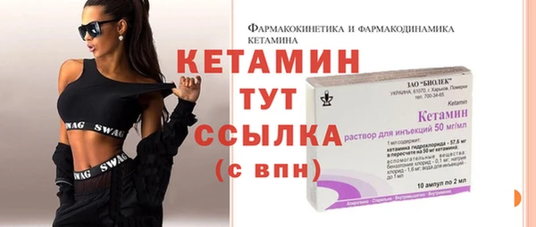 СК Лагань