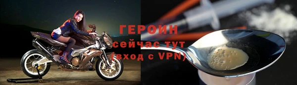 альфа пвп VHQ Лабытнанги
