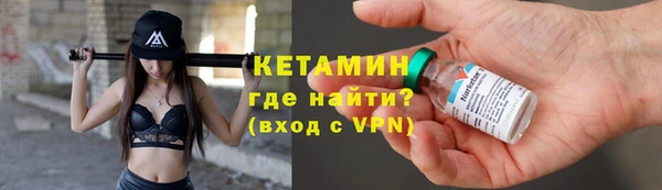 СК Лагань