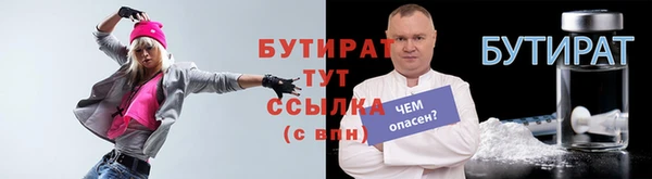 СК Лагань