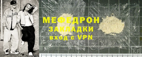 МДПВ Ладушкин