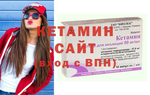 МДПВ Ладушкин