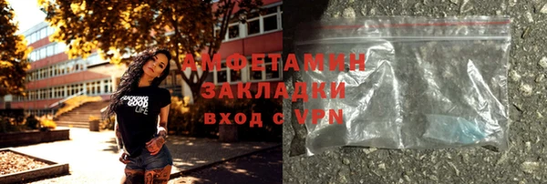СК Лагань