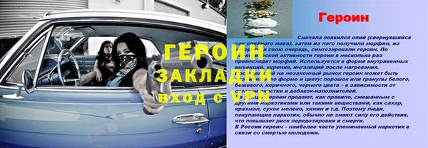 МДПВ Ладушкин