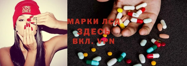 МДПВ Ладушкин