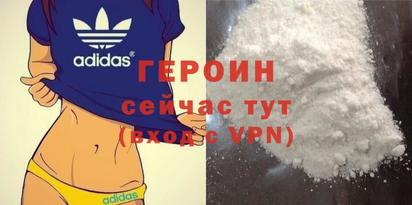 МДПВ Ладушкин
