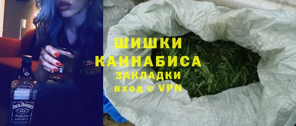 альфа пвп VHQ Лабытнанги