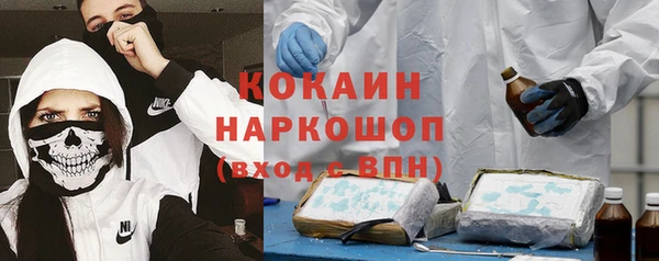 МДПВ Ладушкин