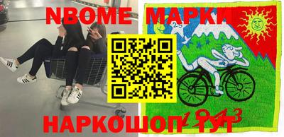 кокаин Азнакаево