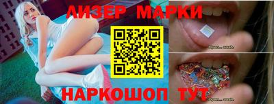 мефедрон мука Краснокаменск