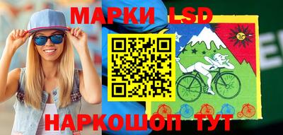 герыч Краснодар