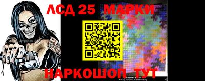 герыч Краснодар