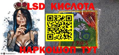 мефедрон мука Краснокаменск