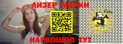 мяу мяу мука Краснознаменск