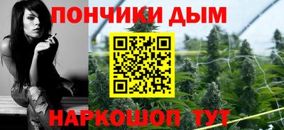 герыч Краснодар