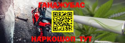 герыч Краснодар