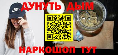 мяу мяу мука Краснознаменск