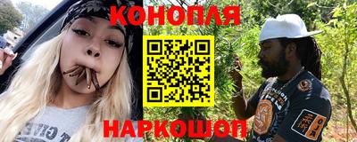 мефедрон мука Краснокаменск