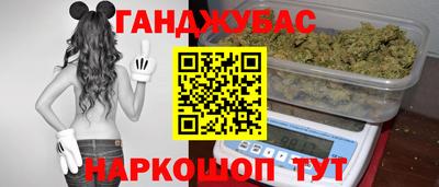 мефедрон мука Краснокаменск