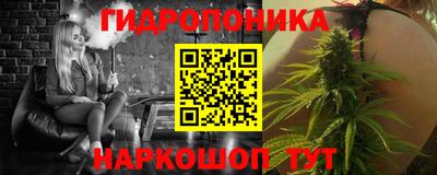 мяу мяу мука Краснознаменск