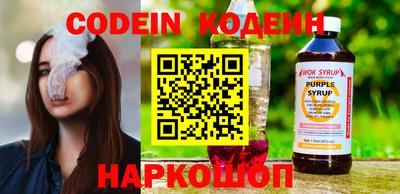 мефедрон мука Краснокаменск