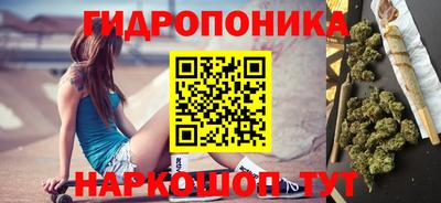 герыч Краснодар