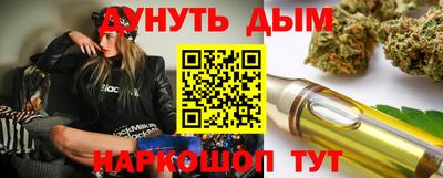 мефедрон мука Краснокаменск