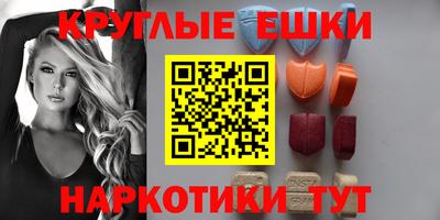 мяу мяу мука Краснознаменск