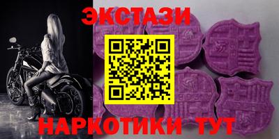 мефедрон мука Краснокаменск