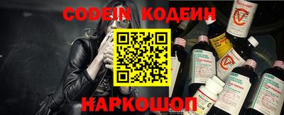 мефедрон мука Краснокаменск