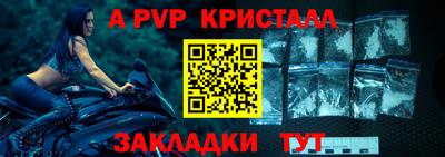 мефедрон мука Краснокаменск