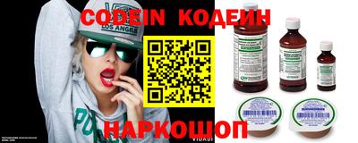 мефедрон мука Краснокаменск