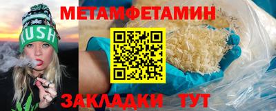 мяу мяу мука Краснознаменск