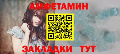мяу мяу мука Краснознаменск