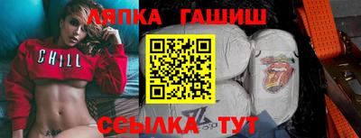 мяу мяу мука Краснознаменск