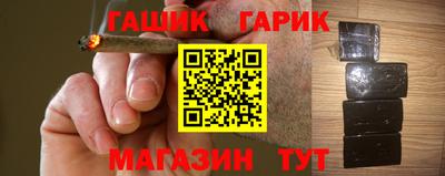 мефедрон мука Краснокаменск