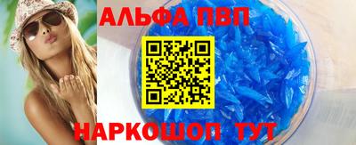 мяу мяу мука Краснознаменск
